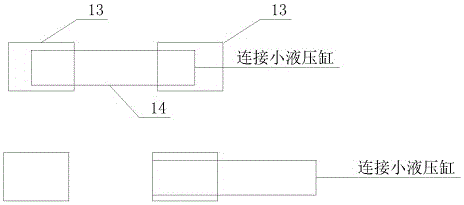 Hydraulic rotation steel dam