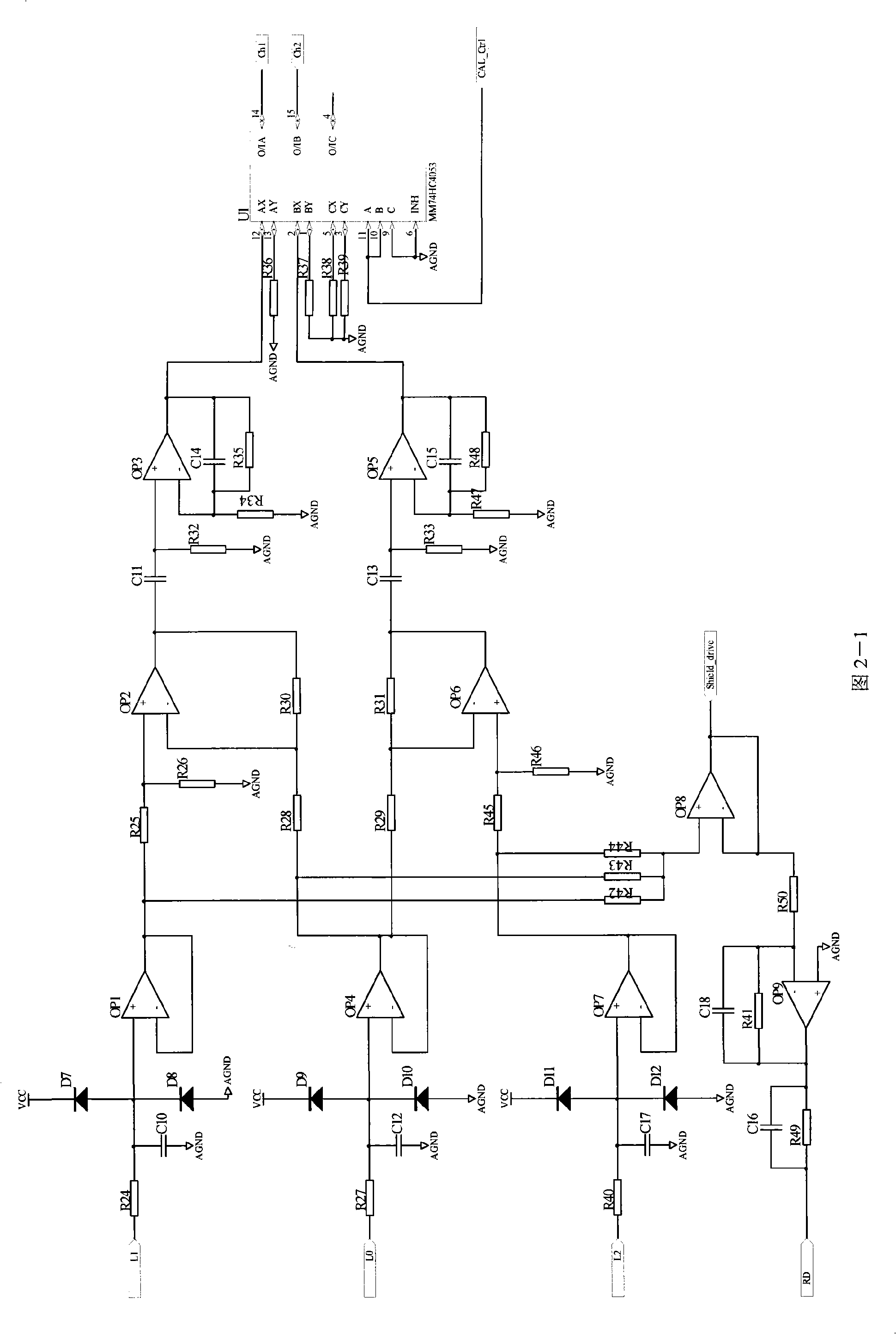 Quick blind source separating fetal electrocardioscanner and detection method