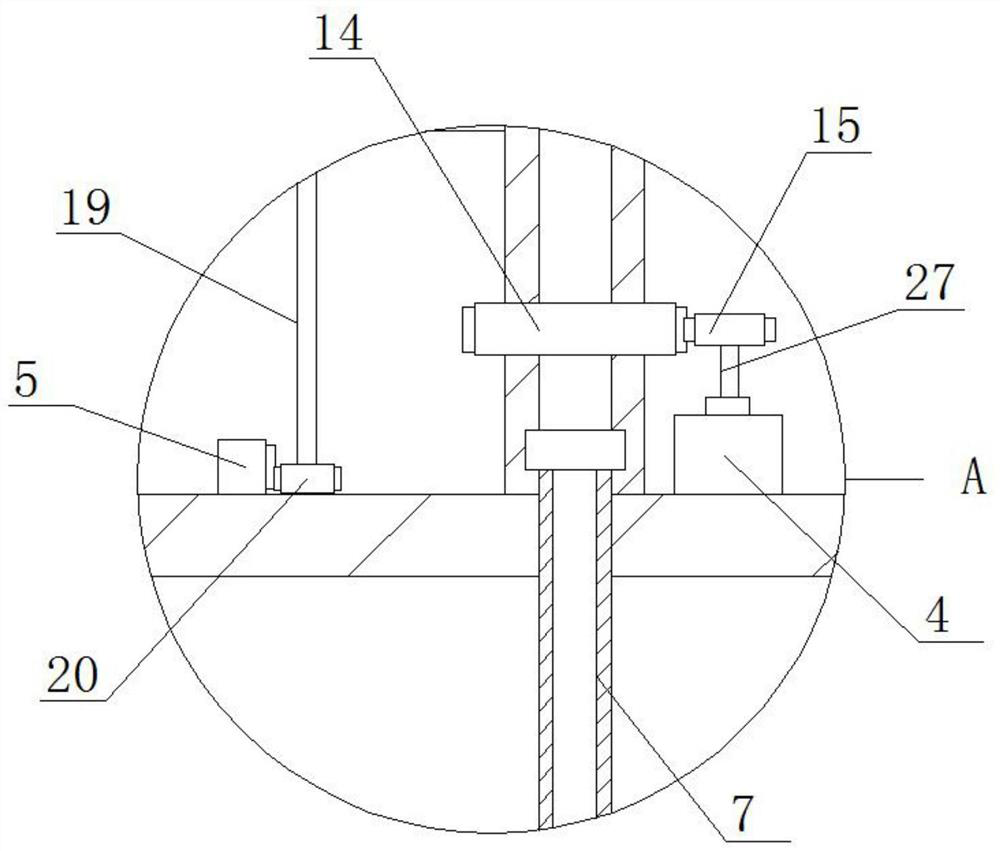 Dust falling machine for hydraulic engineering construction site