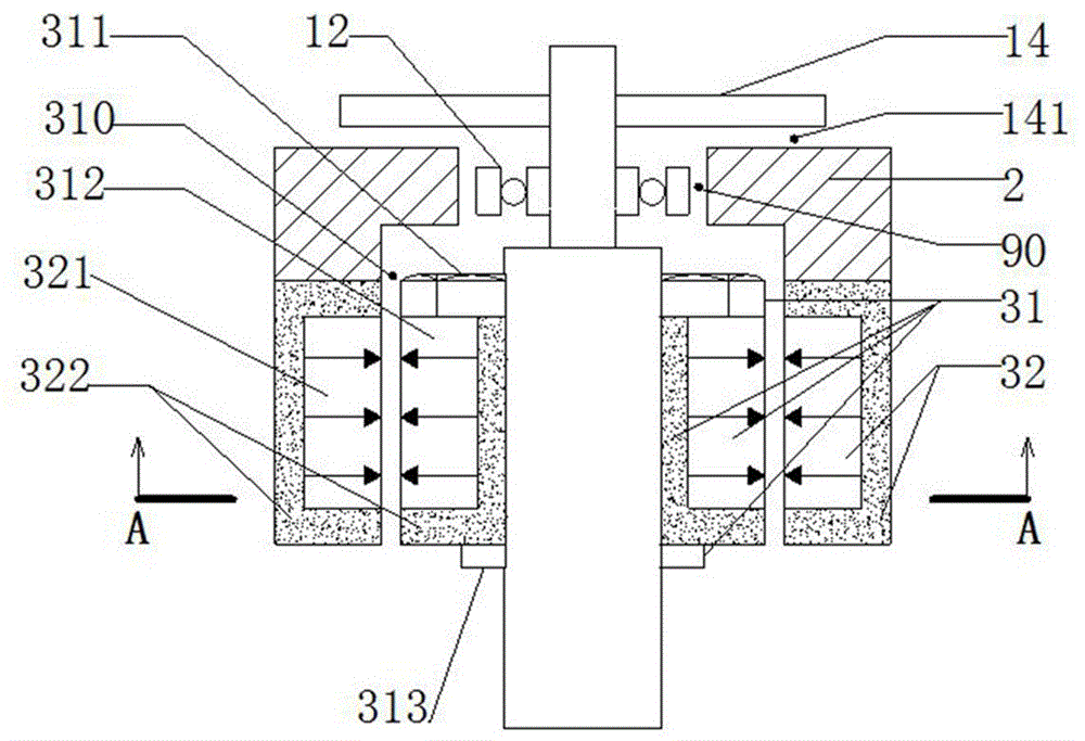 Small vertical shaft magnetic suspension wind driven generator