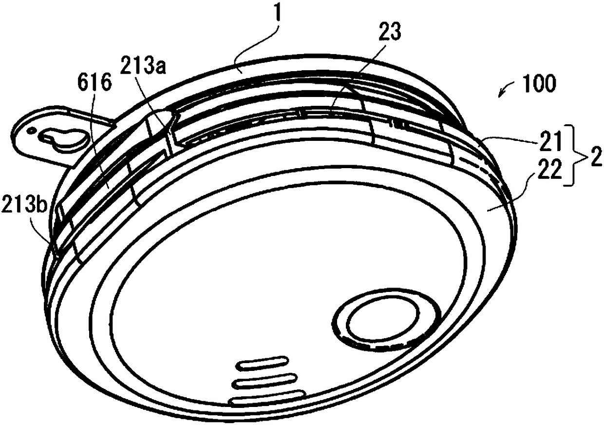 Alarm device