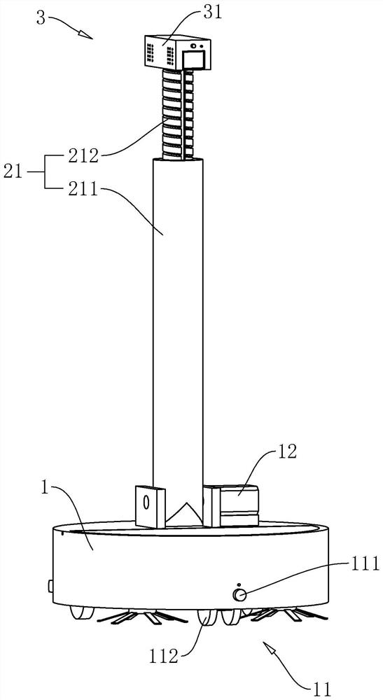 Home accompanying robot