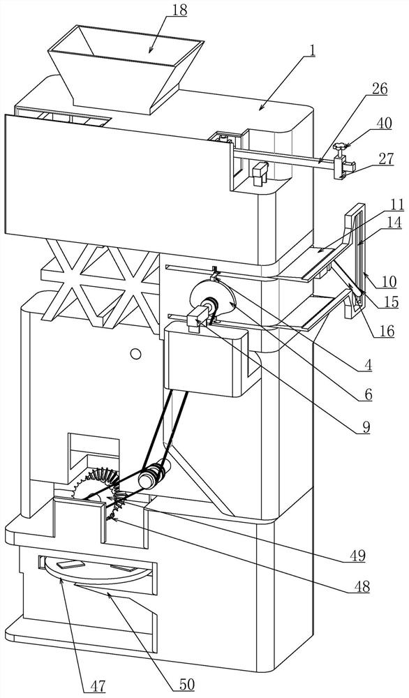 Environment-friendly building construction waste recycling device