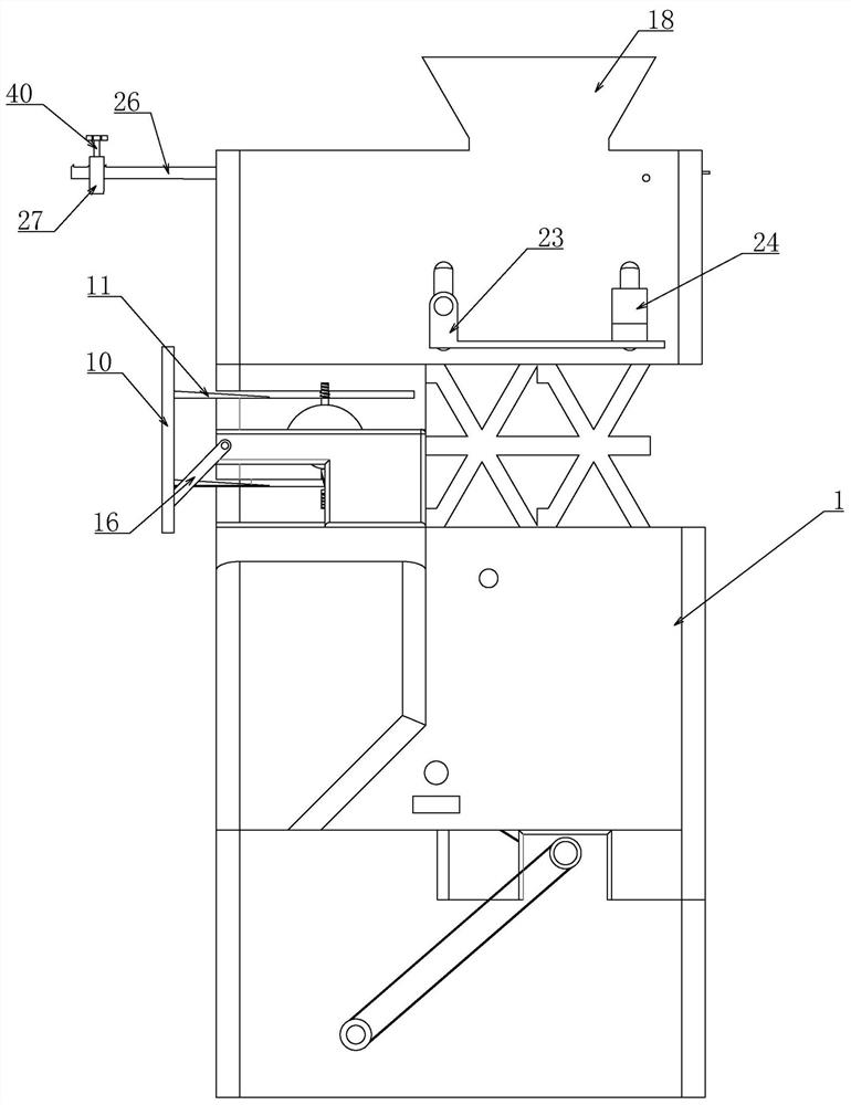 Environment-friendly building construction waste recycling device