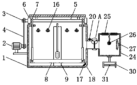 Seafood species identification device