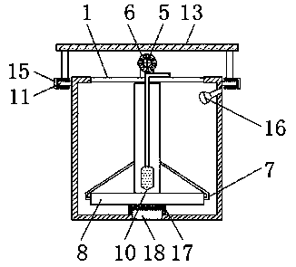 Seafood species identification device