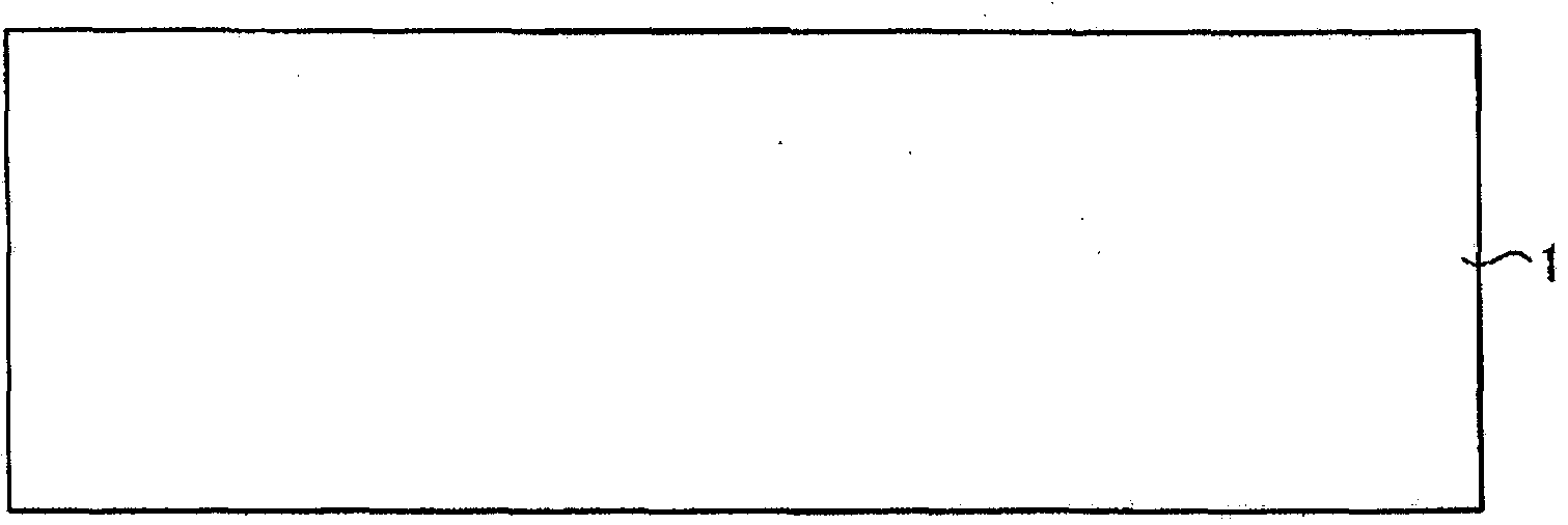 Solar cell, method for producing solar cell, and solar cell module