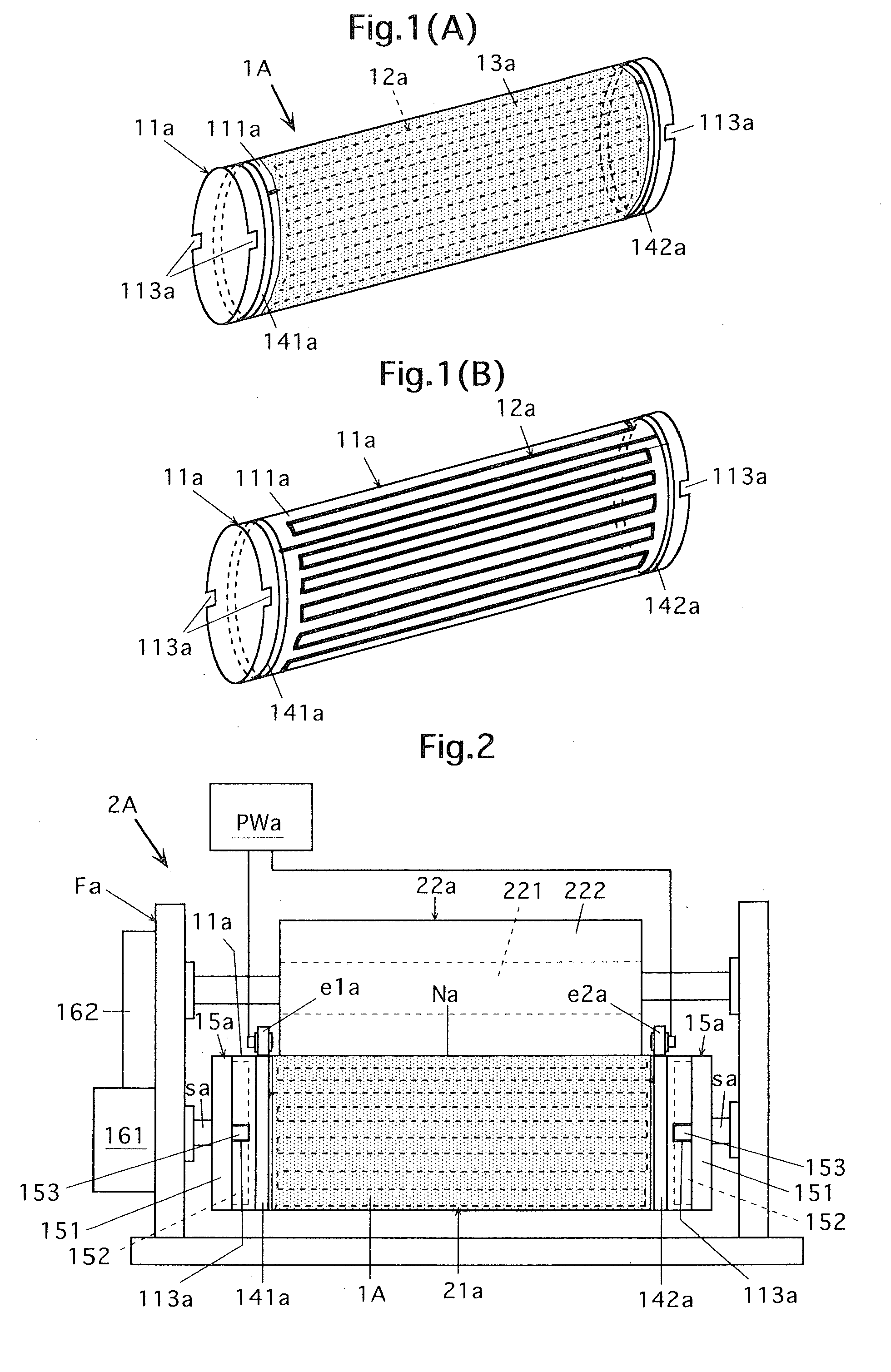 Cylindrical heating element and fixing device