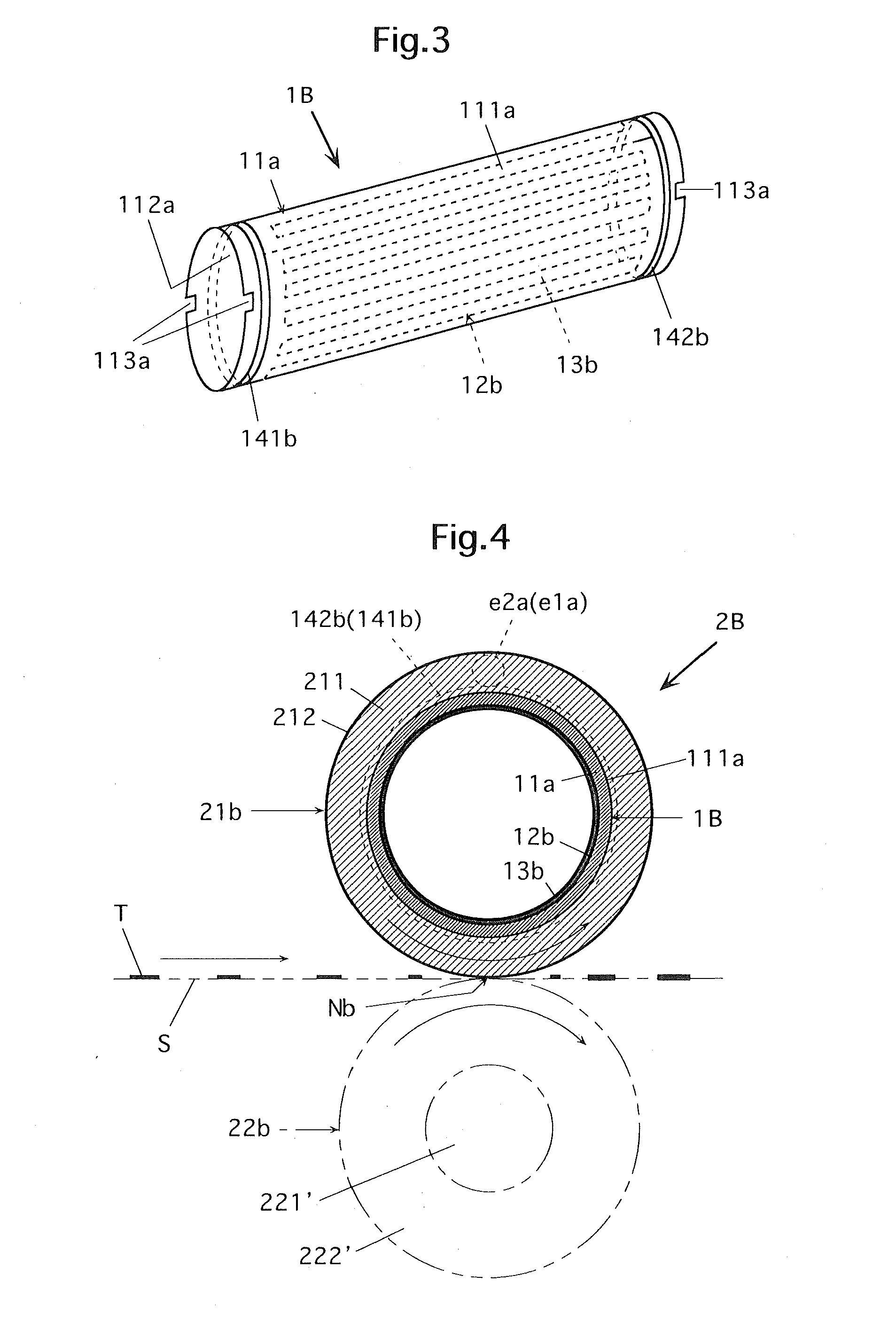 Cylindrical heating element and fixing device