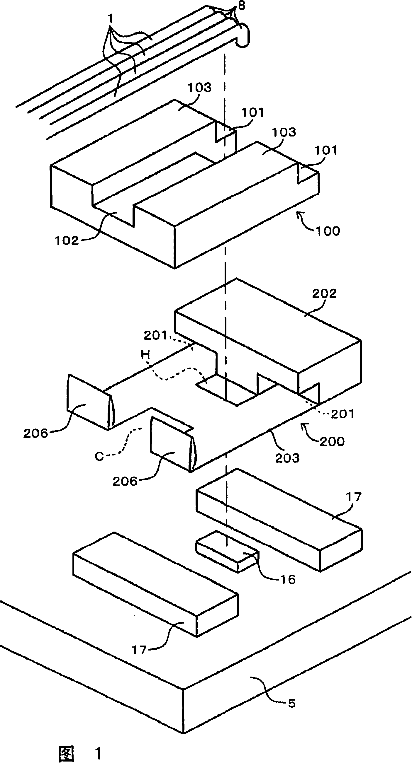 Optical connecting parts and optical connecting structure