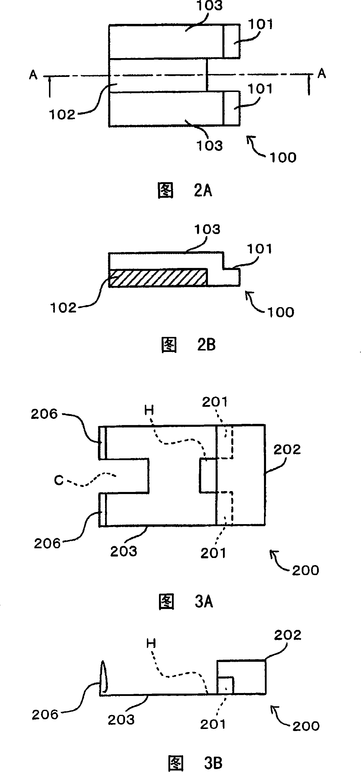 Optical connecting parts and optical connecting structure