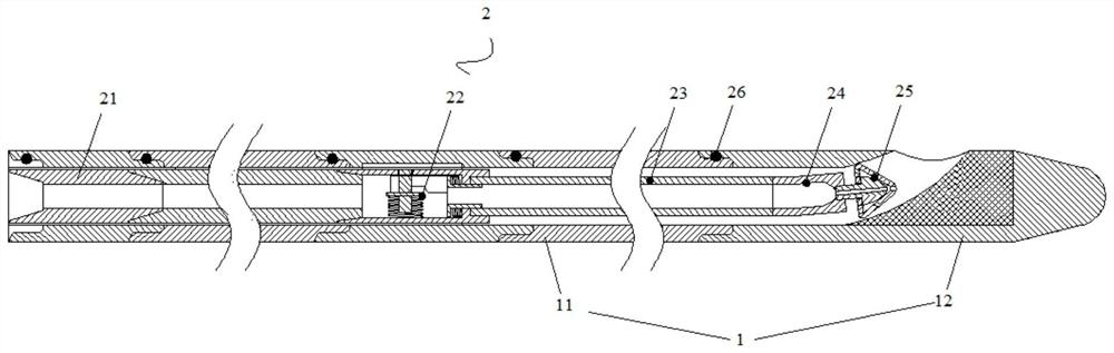 Coal mine underground directional hole close-range multi-branch sidetrack drilling tool and drilling method