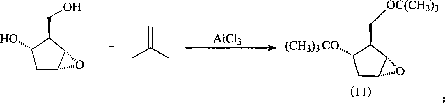 Entecavir compound prepared in novel method