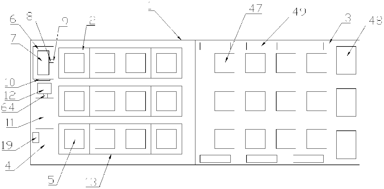 A system for viewing and booking public fitness equipment in a community