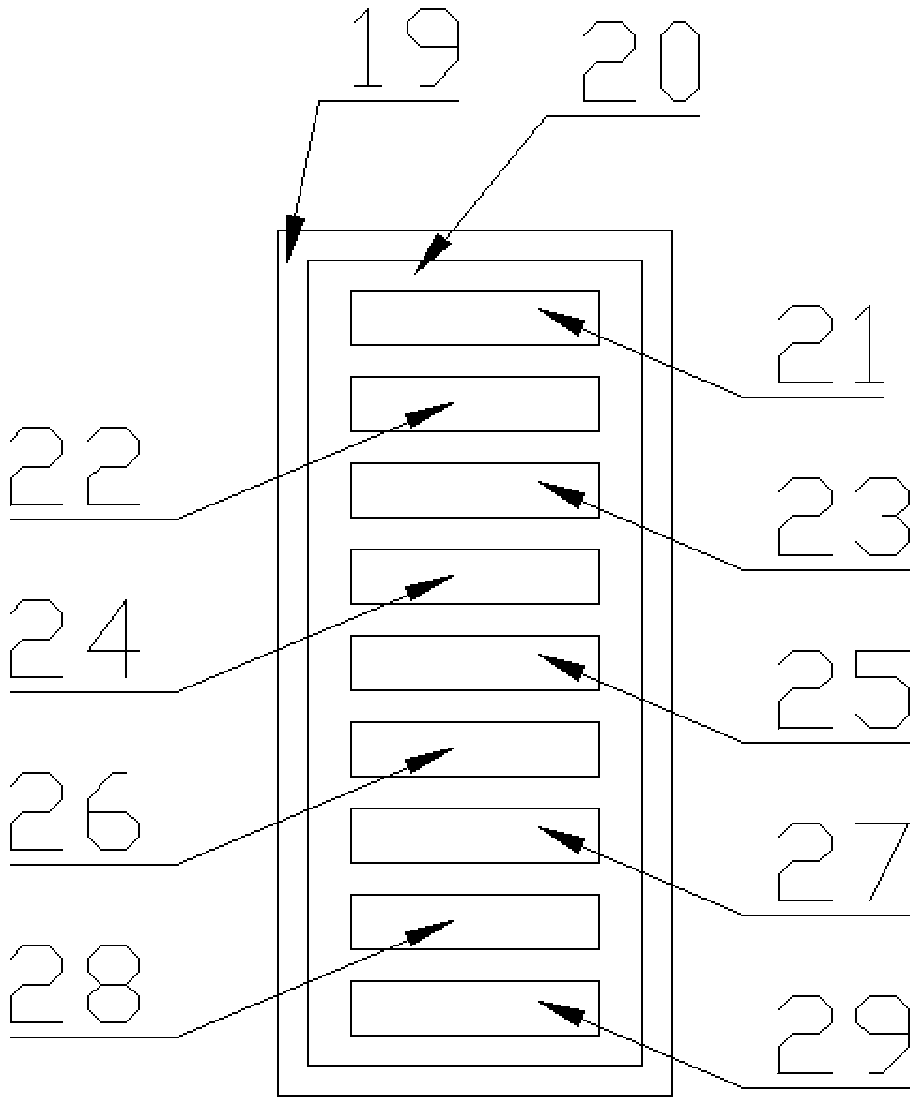 A system for viewing and booking public fitness equipment in a community