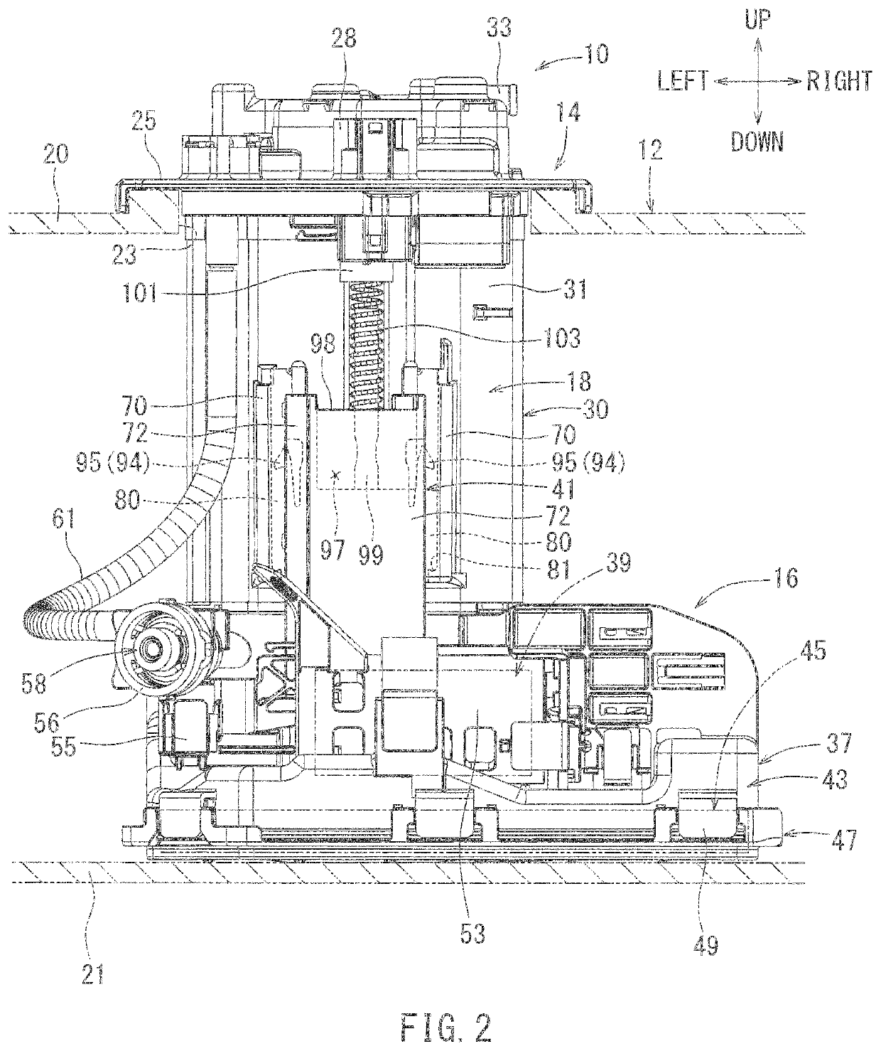 Fuel supply device