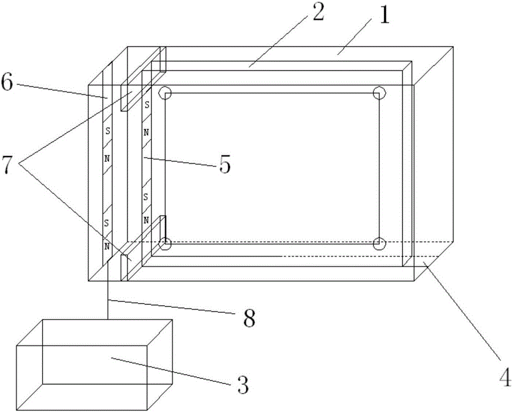 Side-hung type water-retaining wall