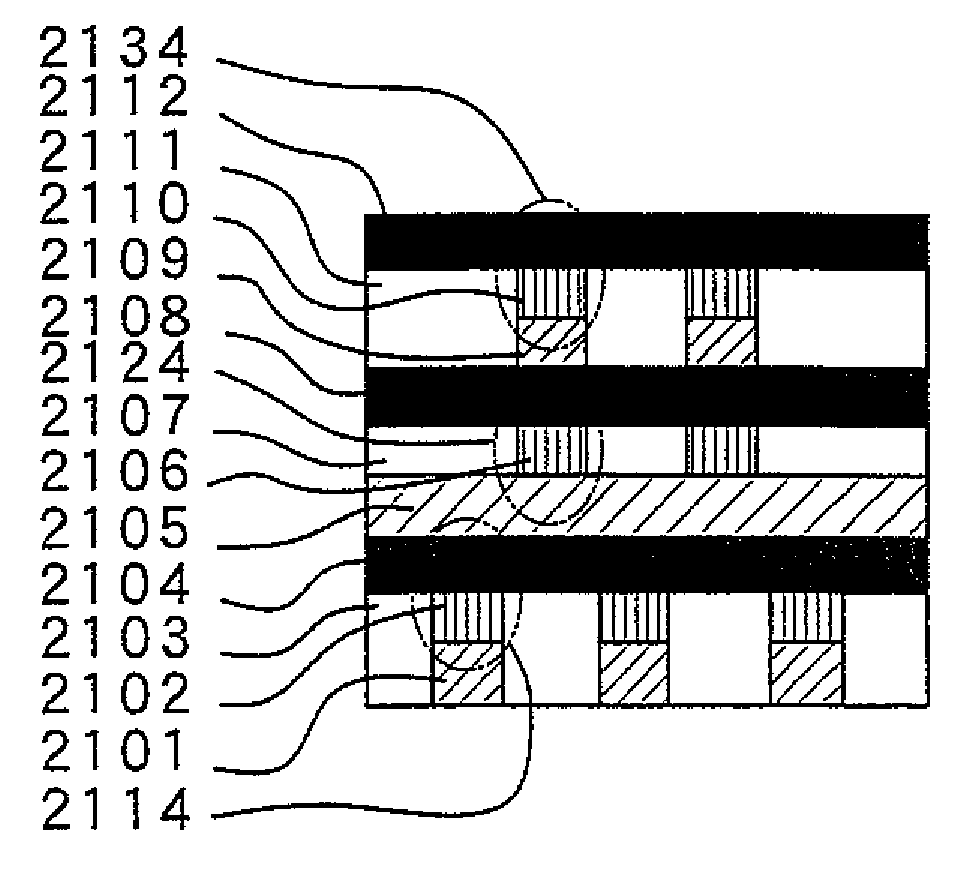 Memory device including resistance-changing function body