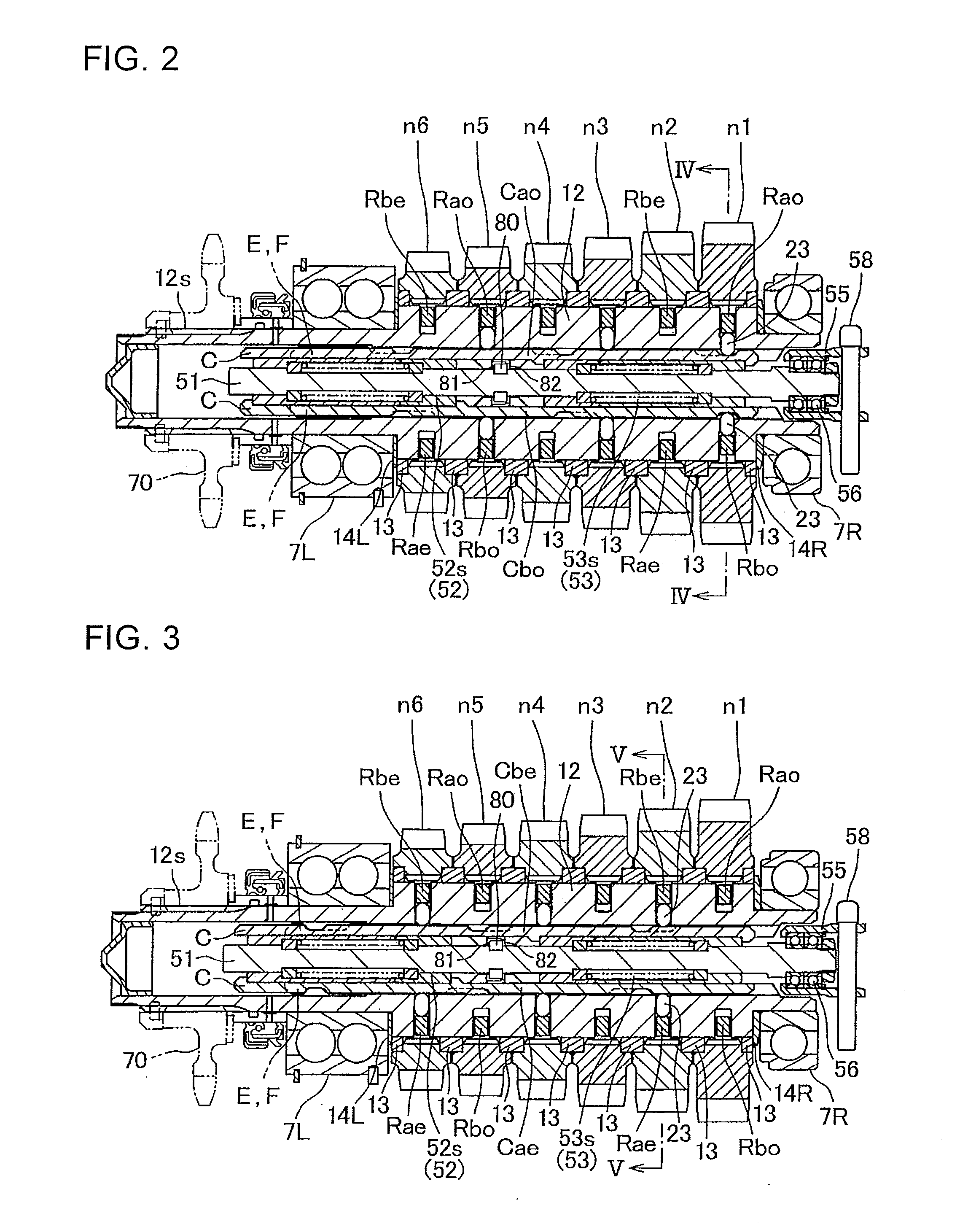 Multistage transmission