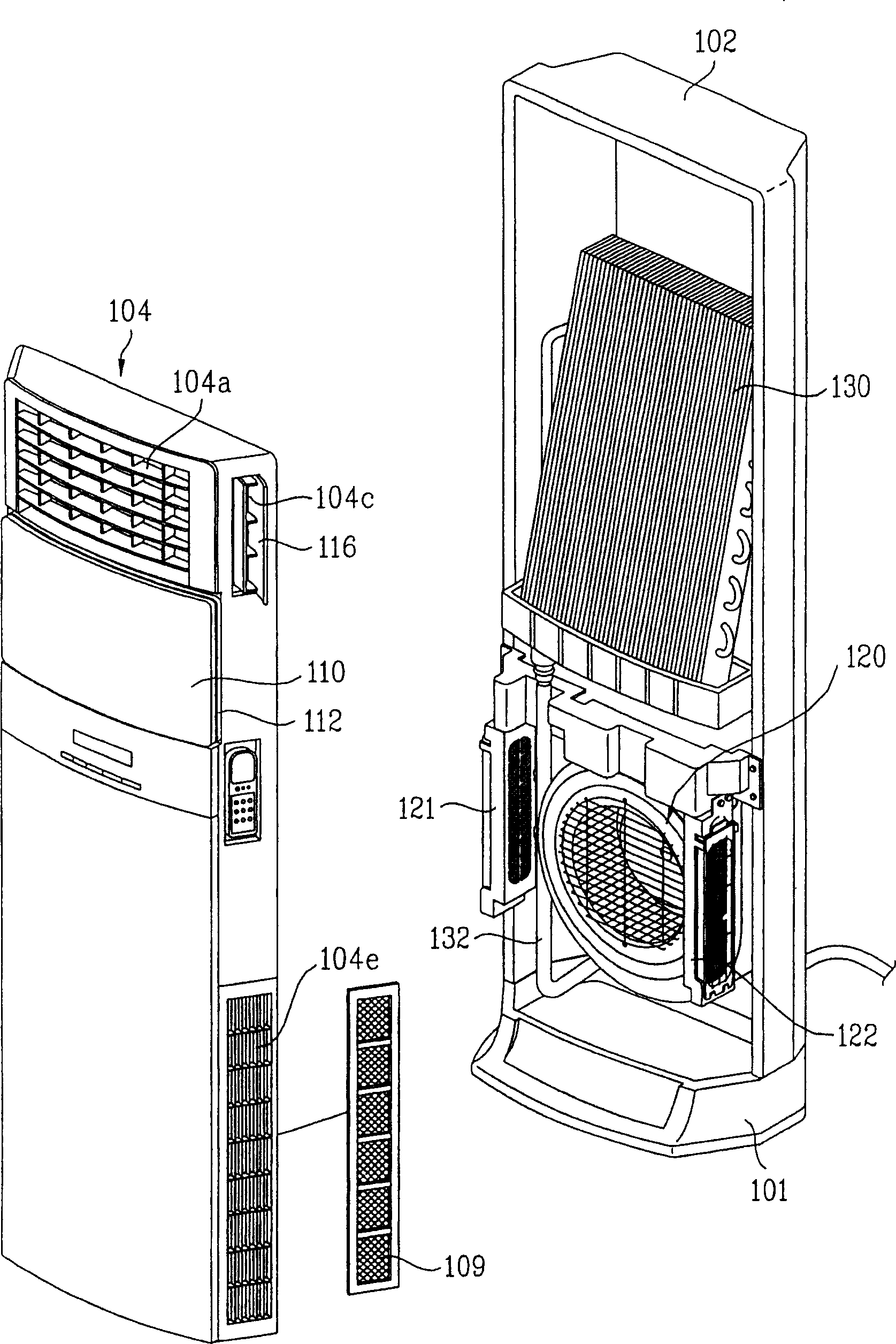 Air conditioner