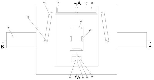 Navigation protection support for motorcycle