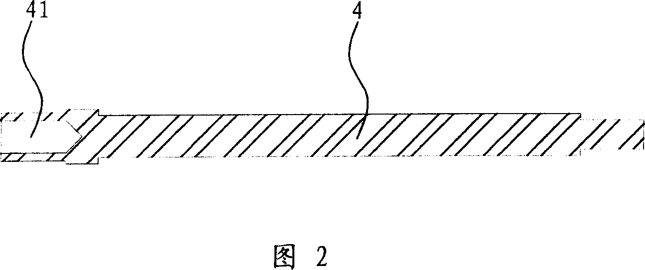 Prefabricated high-voltage cable terminal