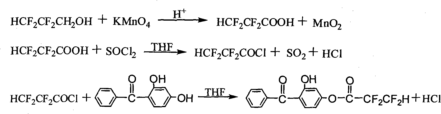 Ultraviolet absorbent and preparation method thereof