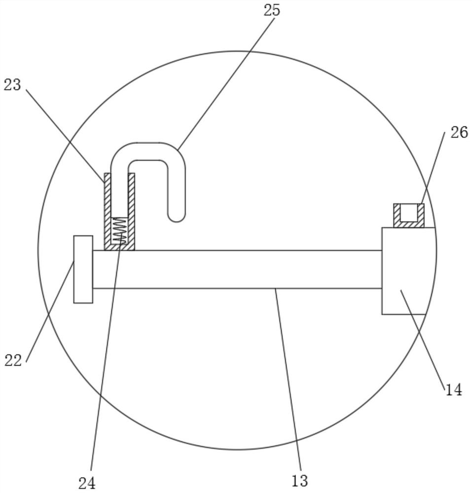 Fabricated building wallboard hoisting device