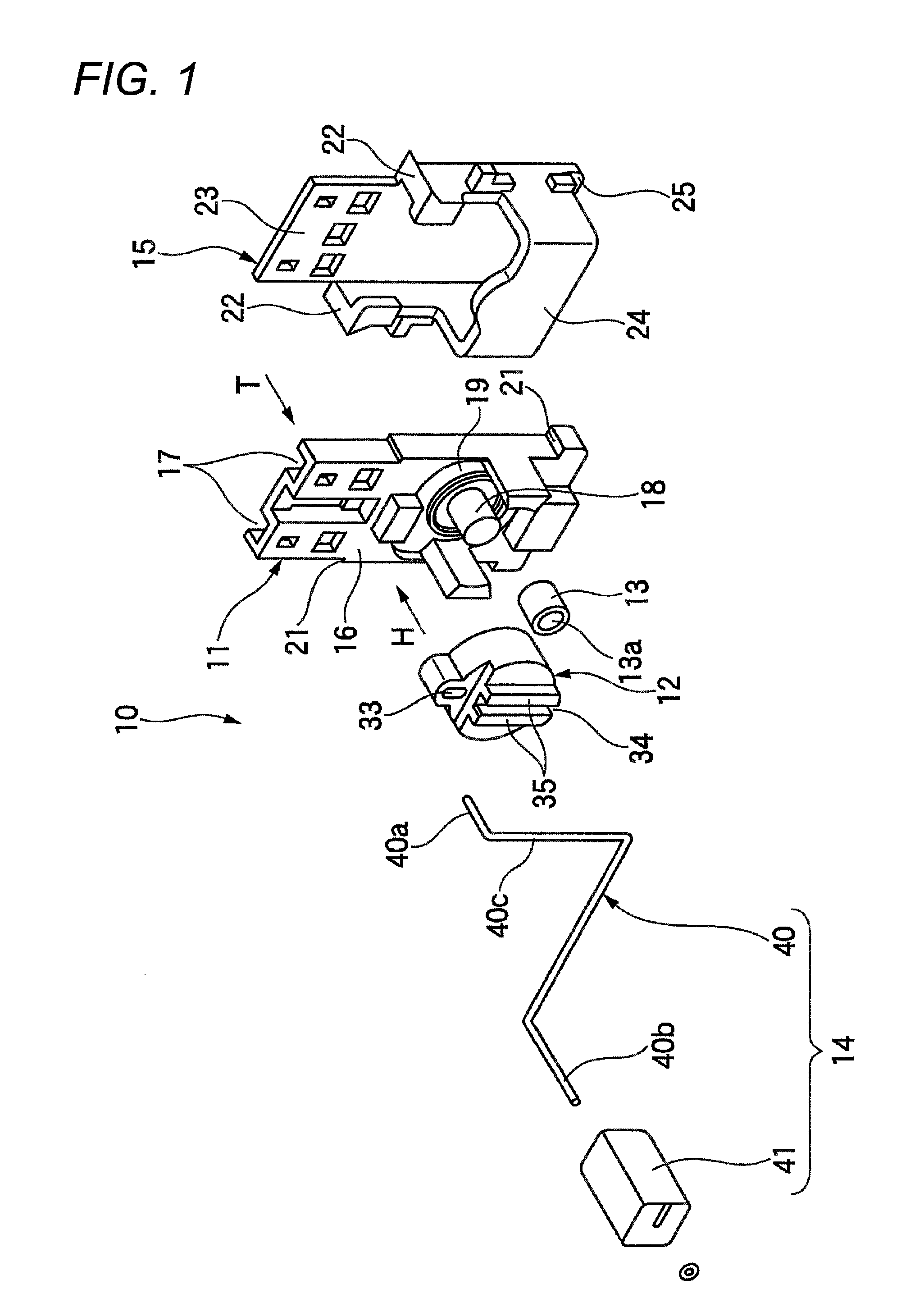 Contactless liquid level sensor