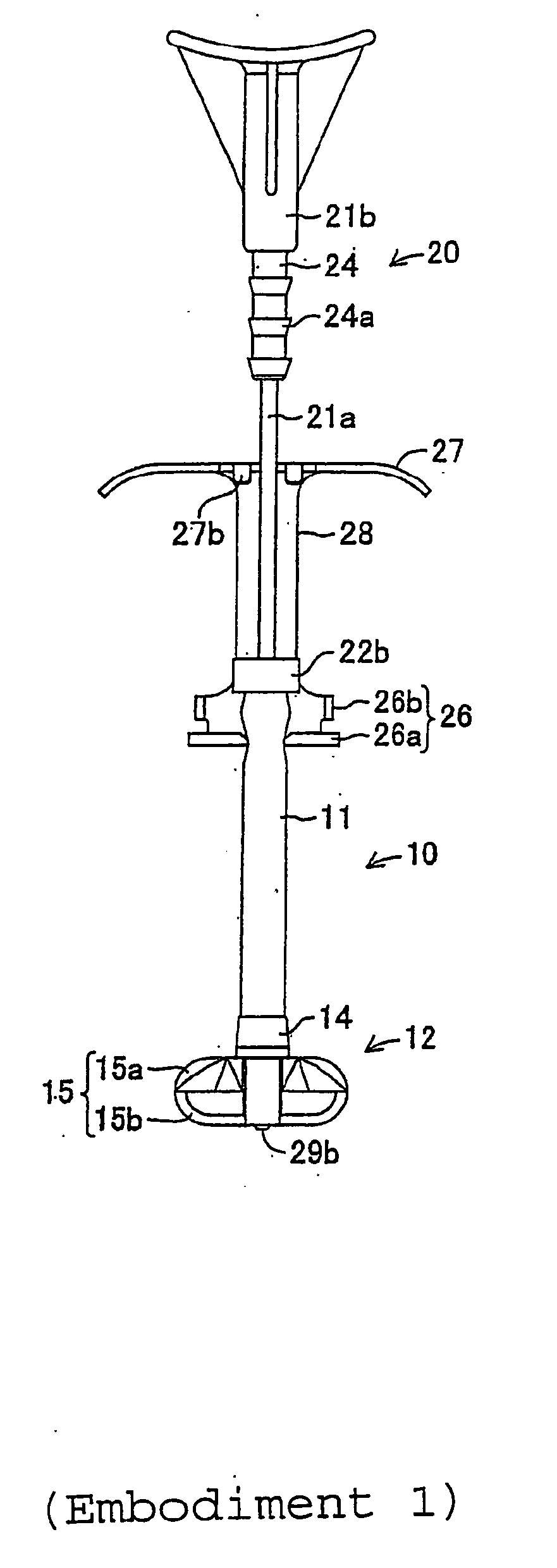 Gastrostomy Tube Extension Device