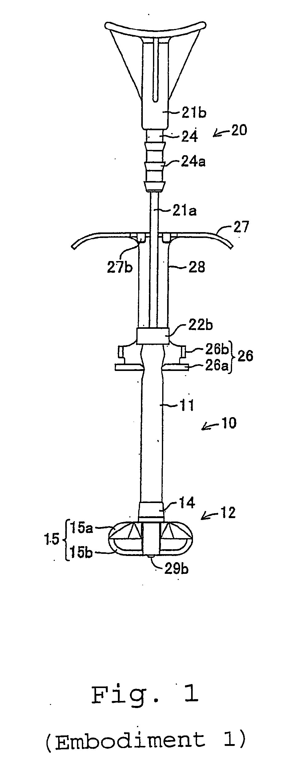 Gastrostomy Tube Extension Device