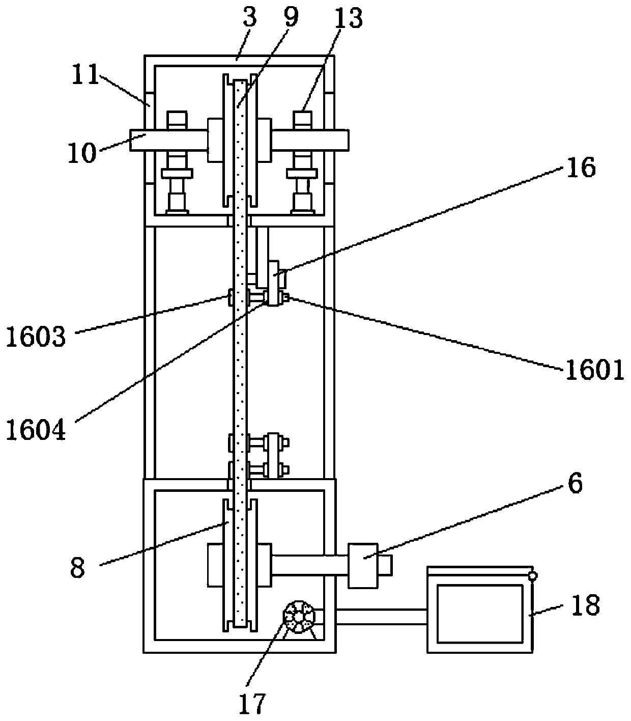 Numerical control band-sawing machine facilitating dust collection