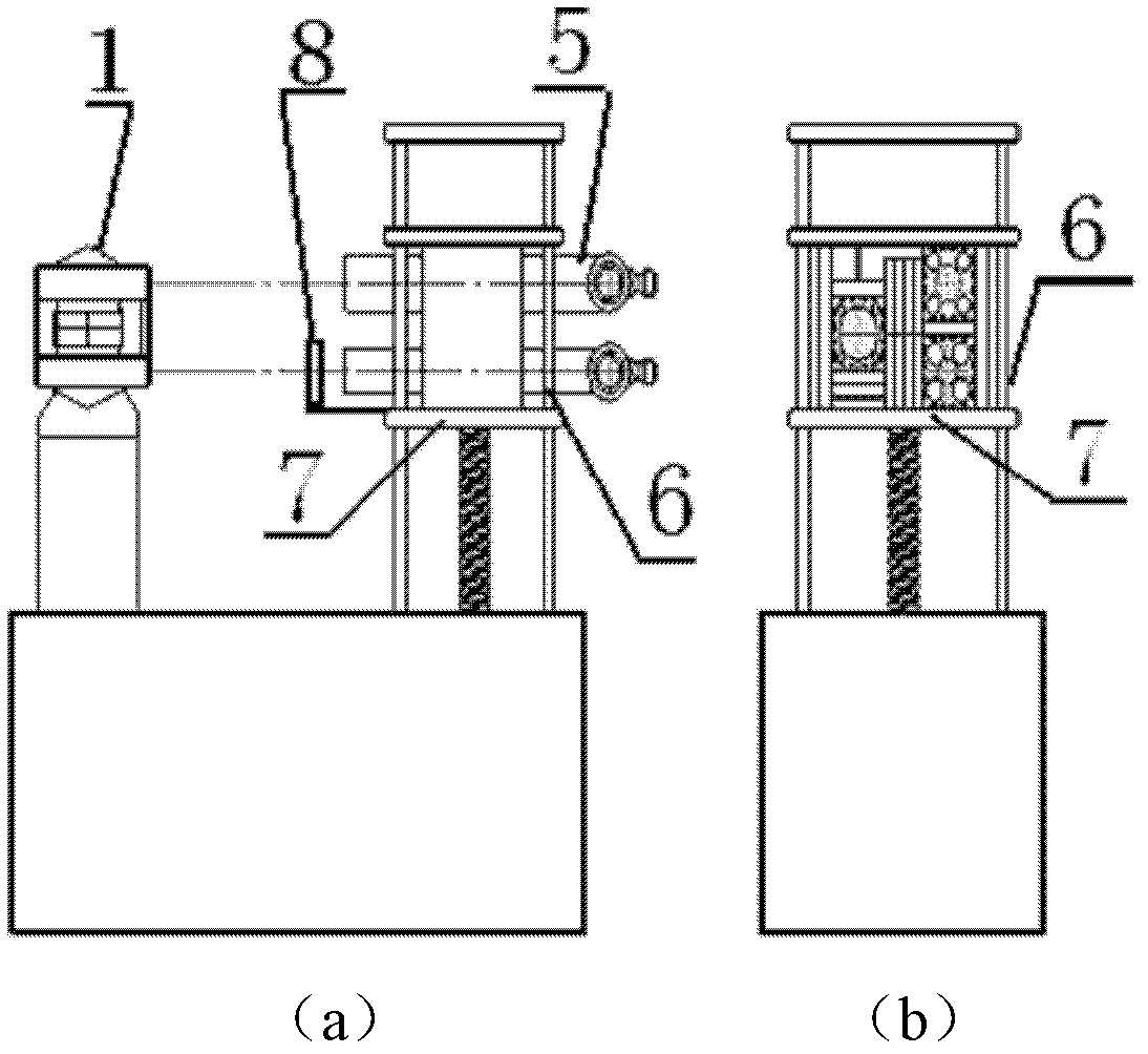 Multifunctional optical-axis parallelism rectifying instrument and calibration method thereof