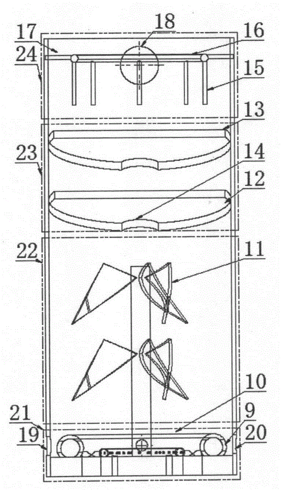 Micro-electrolysis catalysis strengthening hydrolytic acidification reactor