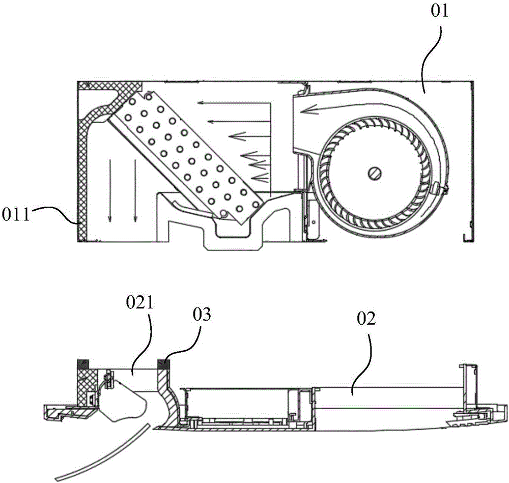 Indoor unit of air conditioner