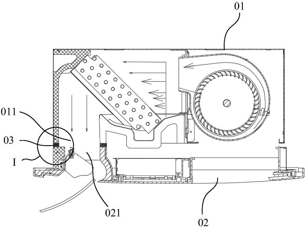 Indoor unit of air conditioner