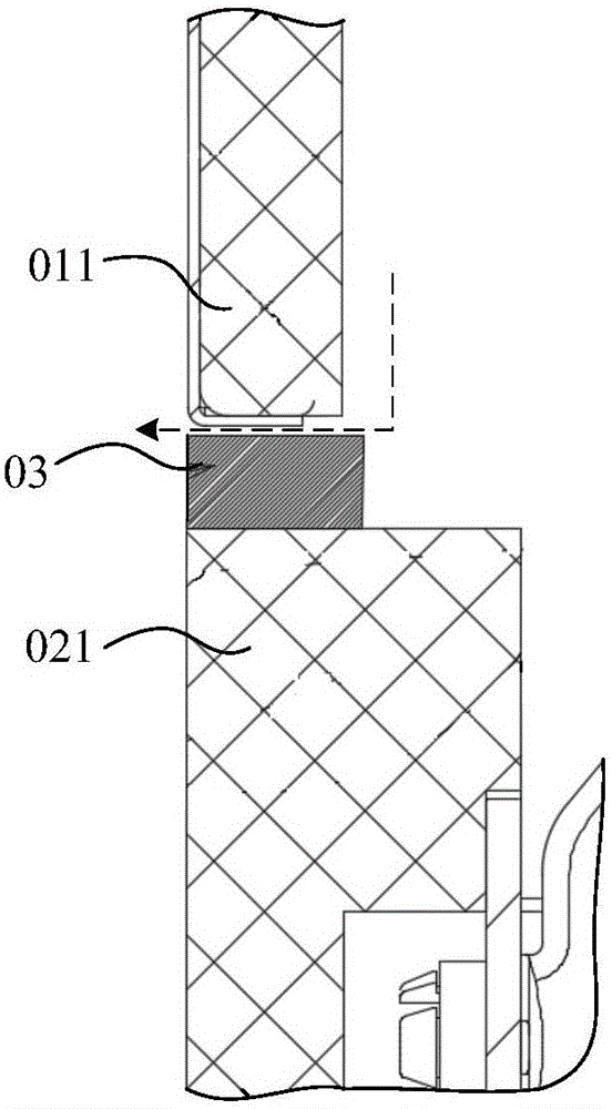 Indoor unit of air conditioner