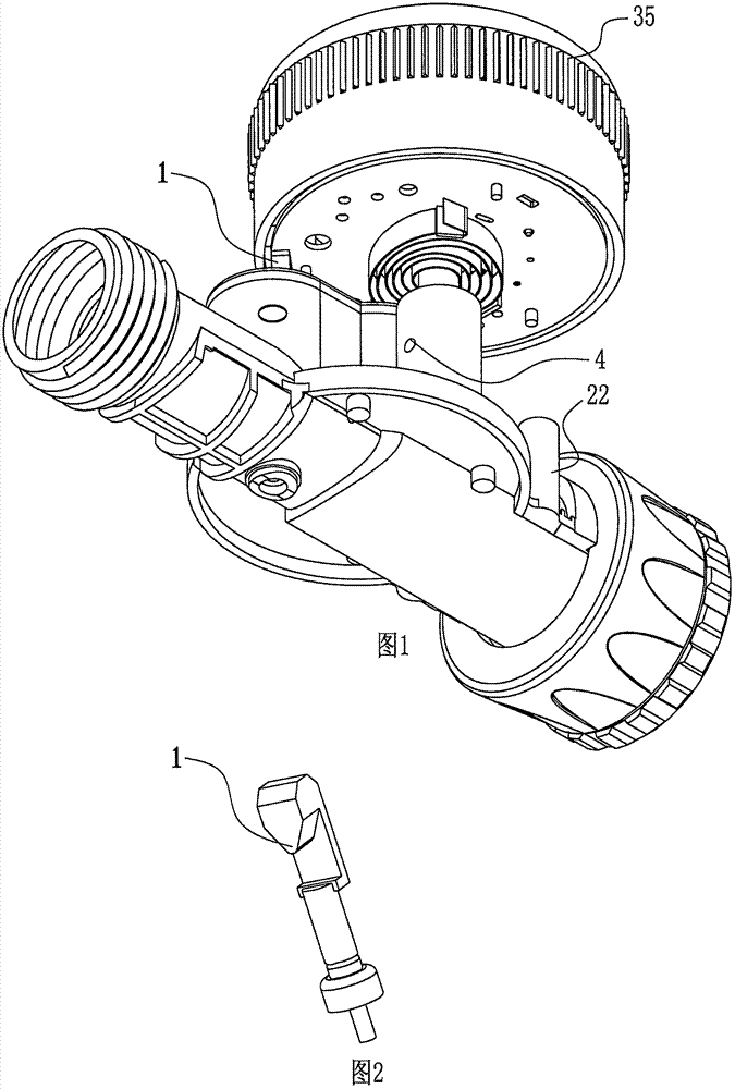 Improved adjustable and swing water sprayer