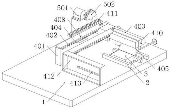 Small scraping and planing machine tool with auxiliary protection structure