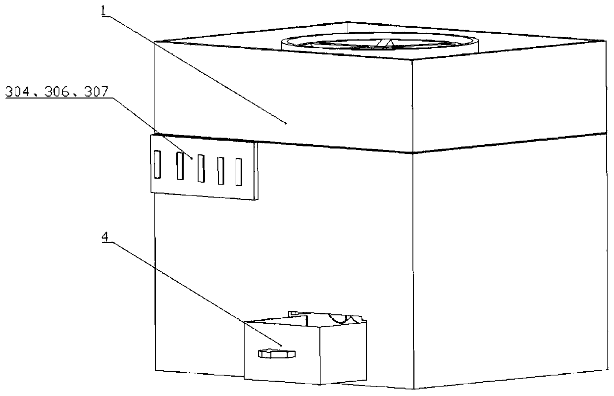 Multifunctional intelligent medicine box