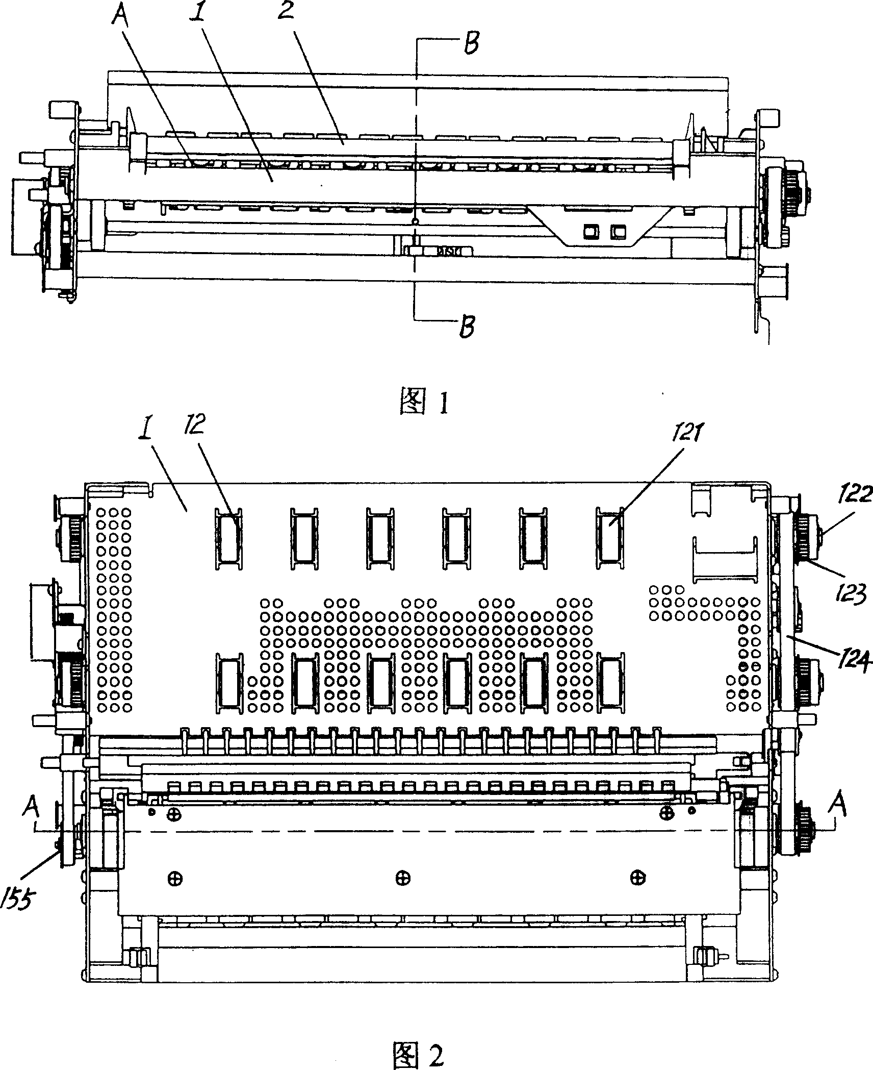 Automatic aligning device of printer