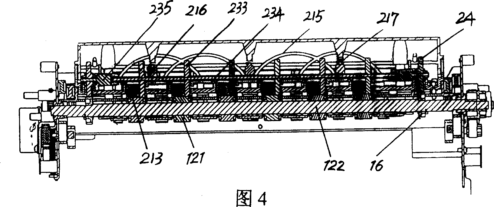 Automatic aligning device of printer