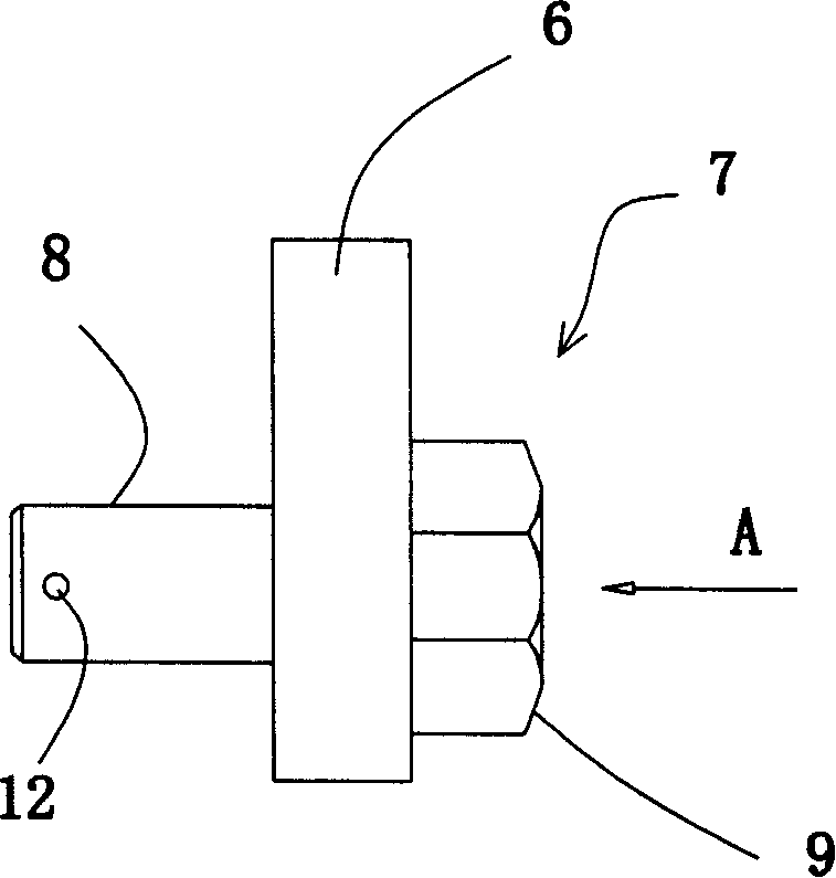 Height adjustable lower hinge used for refrigerator