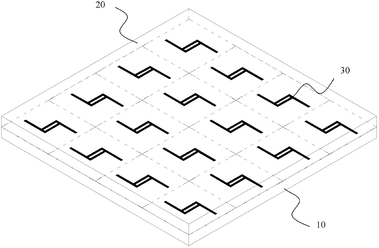 Metamaterial antenna housing