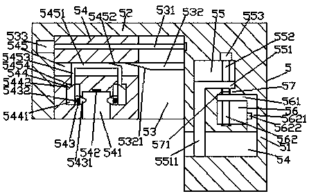 Offshore operation auxiliary lamp