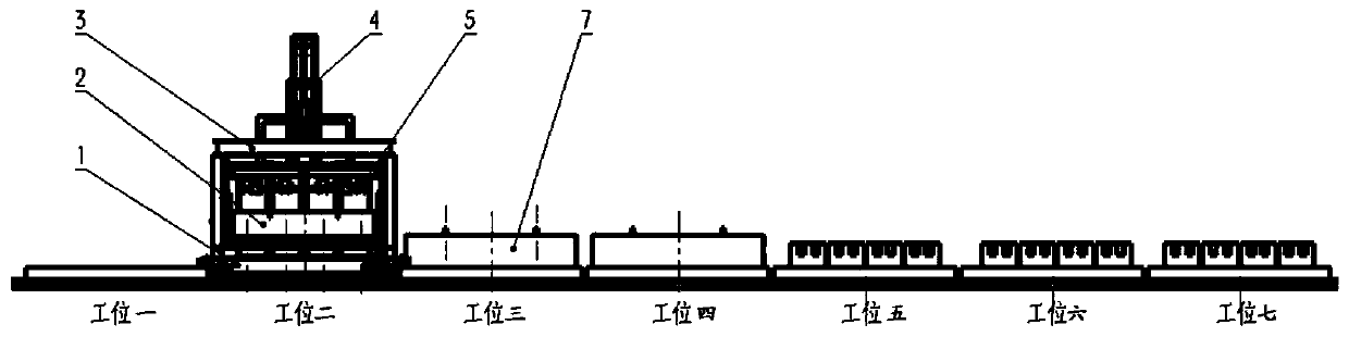 Aluminum electrolysis cathode carbon block phosphorus pig iron casting unit and casting method