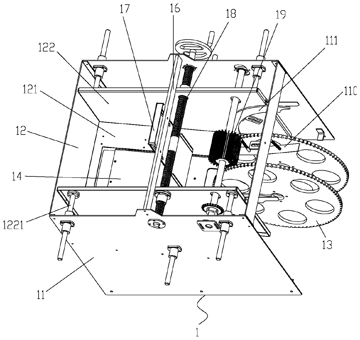 Bamboo stick rough sorting device