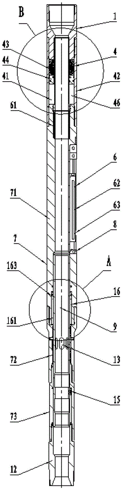 A Downhole Electro-hydraulic Control Fracturing Sleeve