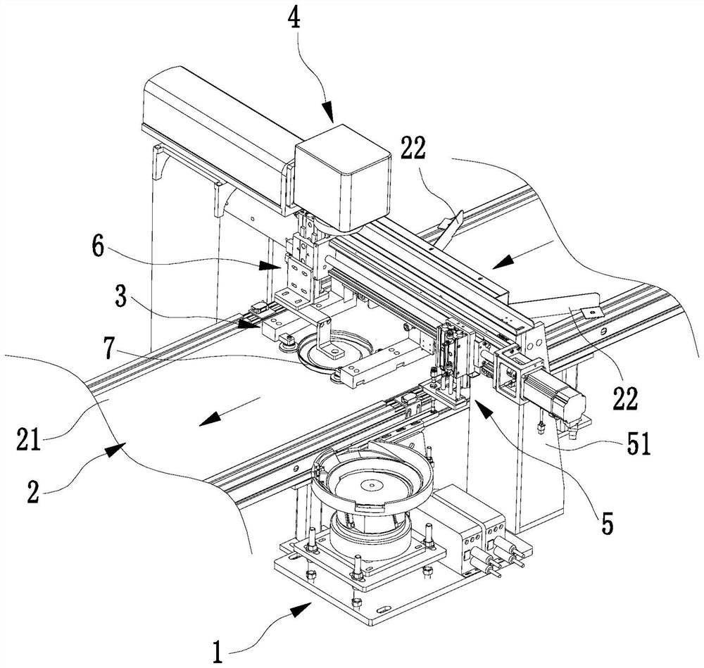 Welding equipment for positioning piece of heating base