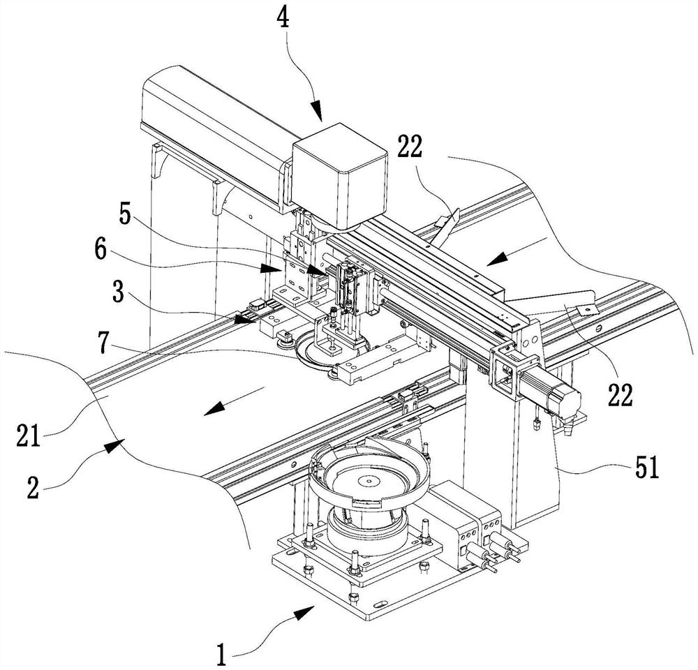 Welding equipment for positioning piece of heating base